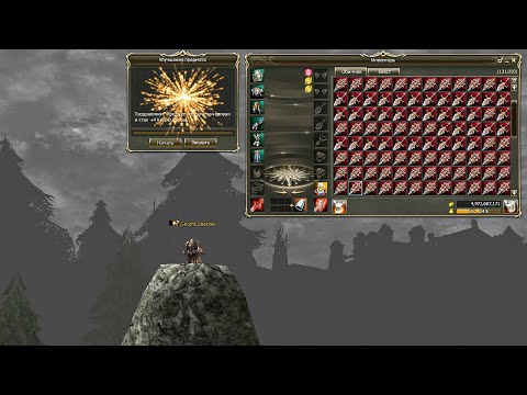 Видео: Точим 1000 Vesper пух на +16. Asterios x5. Lineage 2