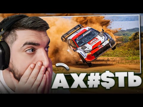 Видео: РАВШАН СМОТРИТ - ЛУЧШЕЕ ИЗ РАЛЛИ | АВАРИИ, ЭКШН и ДРИФТ🔥