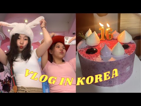 Видео: Солонгос дахь өдрүүд: Shopping in DAISO🛍️ birthday🎂 (KOREA VLOG)