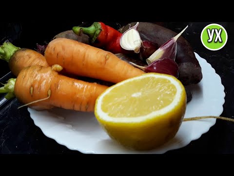Видео: Разгрузочный день.Салат,который нужно есть каждую неделю.