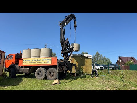 Видео: Бурение колодцев машиной Андреев Матвей в прямом эфире
