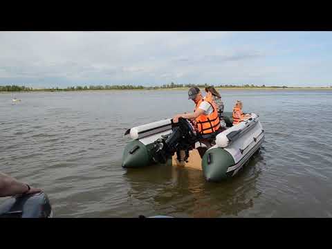 Видео: Лодка ЛОДКА MISHIMO FAMILY LITE семеный отдых