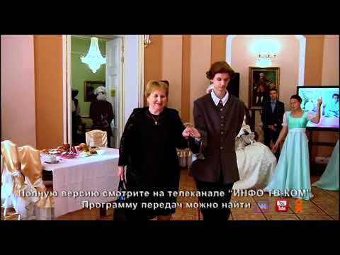 Видео: Репортаж о торжественном приёме женщин председателем Кричевского РИК, посвящённом Дню матери.