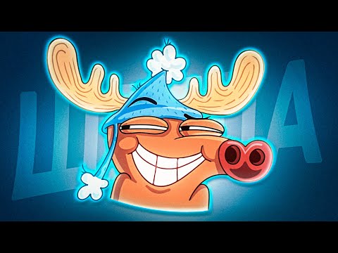 Видео: ЭТО ВИДЕО СОДЕРЖИТ ПРИКОЛЫ #2 (ALIAS)