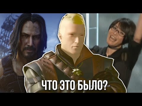 Видео: SONY ИСПУГАЛИСЬ MICROSOFT
