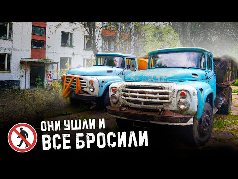 Видео: Город-призрак в глухом лесу / Тут сотни брошенных квартир и нет людей / Московский Чернобыль