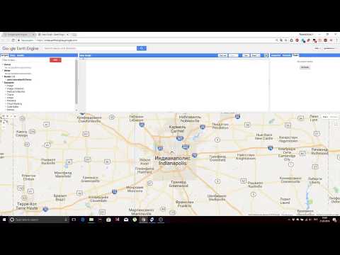 Видео: Обзор платформы Google Earth Engine