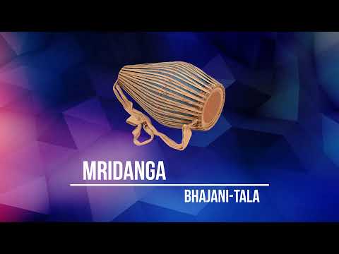 Видео: БХАДЖАНИ-ТАЛА. ПРОСТАЯ МАНТРА ДЛЯ КИРТАНА. BHAJANI-TALA