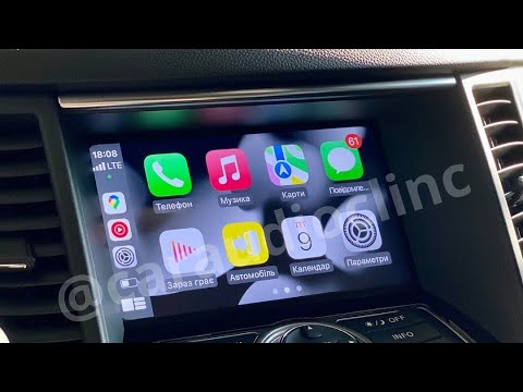 Видео: Infiniti QX70 встановлення Android блоку з бездротовим CarPlay. Прошивка, зміна регіону, русифікація