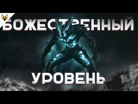 Видео: ГАРОУ СТАЛ МОНСТРОМ! - ОБЗОР 189-190 ГЛАВЫ ВАНПАНЧМЕН