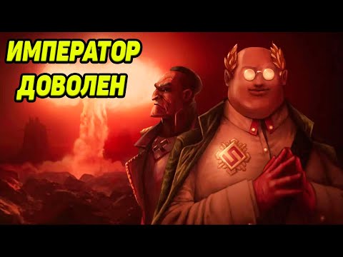 Видео: REDCON #2 В СОЛДАТАХ СИЛА 😋