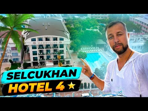 Видео: Обзор отеля Selcukhan Hotel 4* Бельдиби,Кемер, Турция. Обзор Павла Георгиева.