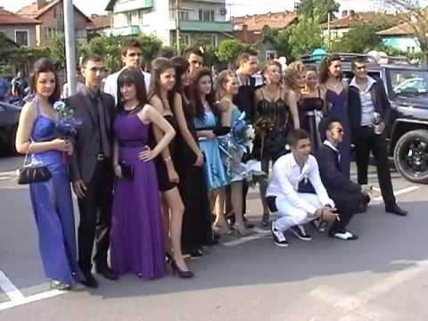 Видео: В денят на бала