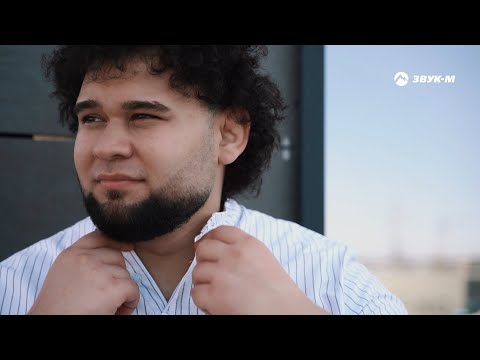 Видео: Xeko - Увы, чужая | Премьера клипа 2025