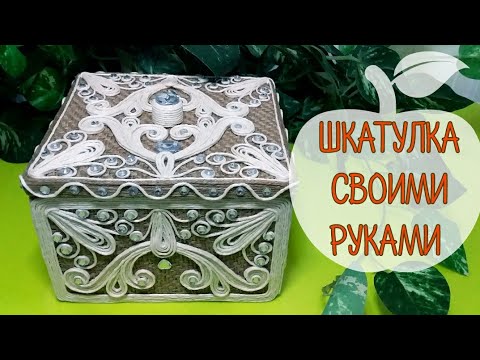 Видео: Вот что можно сделать из мешковины, джута и картона.