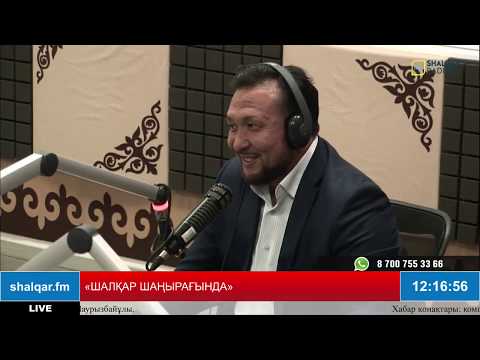 Видео: «ОТАНДЫ СҮЮ». Хабарда композитор, продюсер Бауыржан Есебаев  шәкіртімен