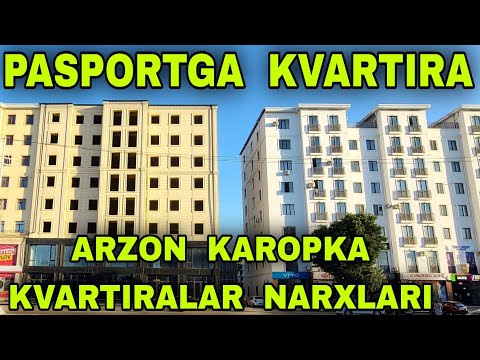 Видео: Arzon Kvartira Narxlari Buxoro 1-Xonali 2-Xonali 3-Xonali Арзон Навастройка Квартира Нархлари бухоро