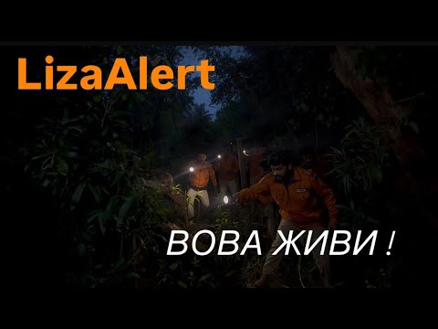 Видео: ПОШЕЛ ЗА ГРИБАМИ И НЕ ВЕРНУЛСЯ. 5 СУТКИ В ЛЕСУ. п. Васильевка; Дмитровский р-н;Орловская область 