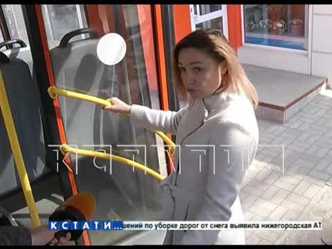 Видео: Водитель лихач в погоне за прибылью травмировал пассажира.