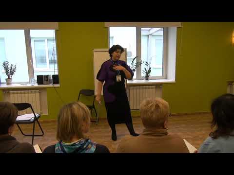 Видео: Лия Киневская "Сколько я стою? Деньги как отражение внутренних процессов"