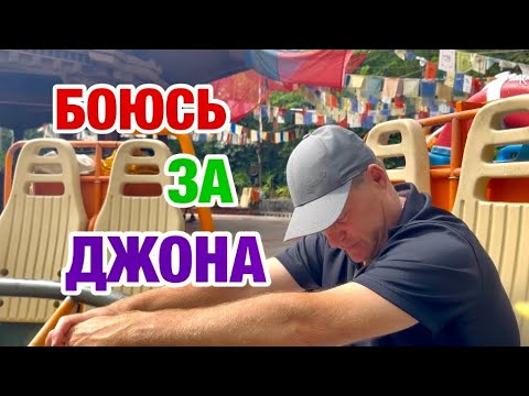 Видео: ОЧЕРЕДНЫЕ ИСПЫТАНИЯ | НА ВОДЕ | ANIMAL KINGDOM 