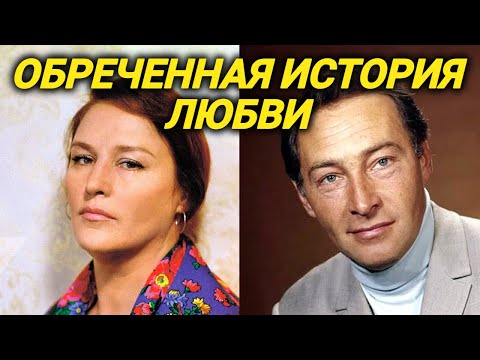 Видео: Женились по залету? Тихий замкнутый Тихонов и любвеобильная бойкая Мордюкова