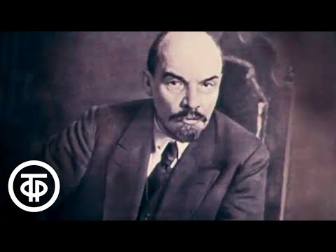 Видео: Биография В.И.Ленина (1983)