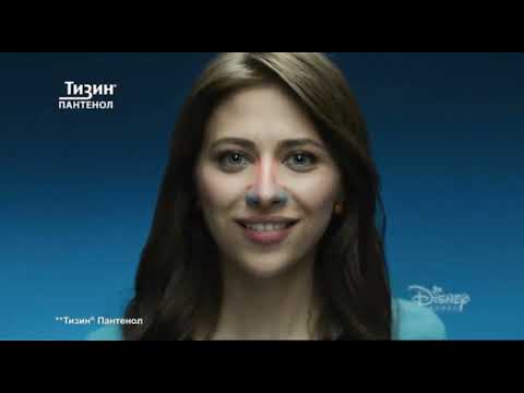 Видео: Анонсы и реклама (Канал Disney, 07.02.2022)