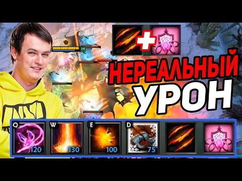 Видео: ВЫПАЛА ПАССИВКА УРСЫ И БЭД ЖУЖА В CUSTOM HERO CHAOS | XBOCT И КОМПАНИЯ