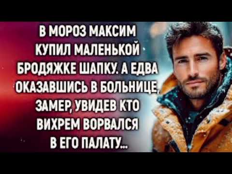 Видео: Езжай в наследную халупу и займись огородом, смеялся муж. А едва Ольга подняла цветочный горшо