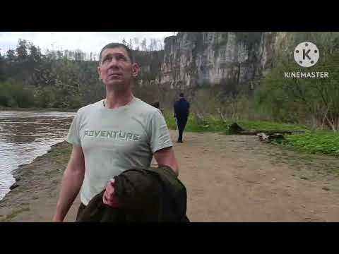 Видео: Айские притесы. Идрисовская пещера. Путешествие по Уралу.