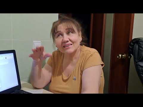 Видео: THRILL PILL Пластик/ELKEY17 Твои глаза Реакция