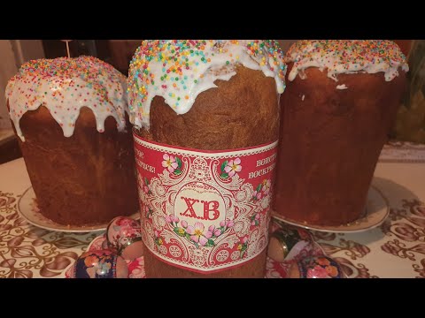 Видео: #цыганские #пасхи#куличи#gypsy easter_cakes#