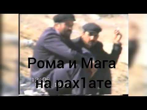 Видео: Архив.Скачки,"оц бай" в селе Гагатли.8-9.03.1999 г