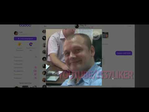 Видео: Лайкер Лучшее/ 1337LikeR и баду