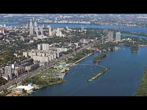 Видео: Днепр с высоты, полет над Днепром сентябрь 2020 г.