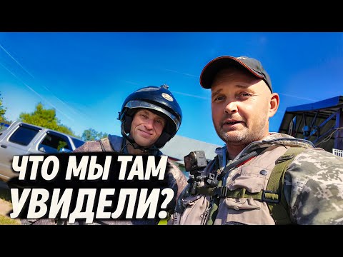 Видео: ПОЕХАЛИ ЧИНИТЬ МОСТ И БЫЛИ ШОКИРОВАНЫ ОТ ТОГО, ЧТО УВИДЕЛИ!