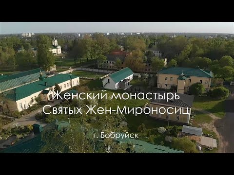 Видео: О монастыре Святых Жен- Мироносиц.  Рассказ Матушки Параскевы