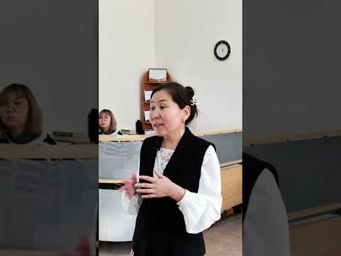 Видео: Жұбан кітапханасында 