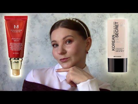 Видео: Сравнение ВВ кремов//Подробный обзор//Relouis Korean Secret Make Up & Care//Missha M Perfect Cover