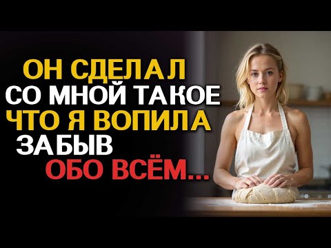 Видео: Владелец магазина запер все двери.