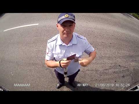 Видео: Был бы дальнобойщик, а нарушение всегда найдется! ГАИшник на ходу придумывал нарушения.