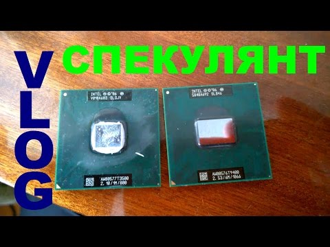 Видео: Samsung RV510 (замена процессора,апгрейд)