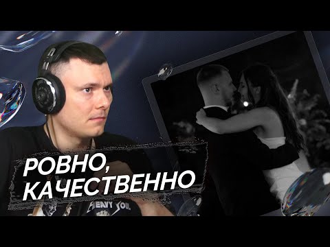 Видео: White Gallows, просто Лера - Зачем | Реакция и разбор