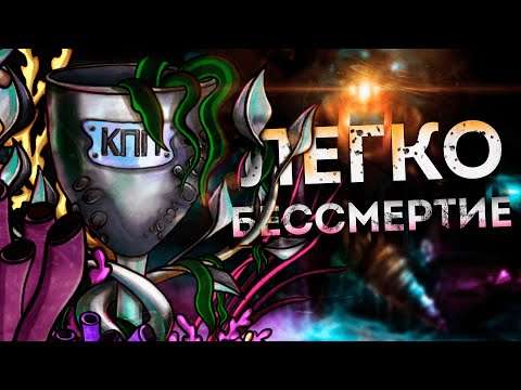 Видео: КАК ПОЛУЧИТЬ ПЛАТИНУ В BIOSHOCK 2