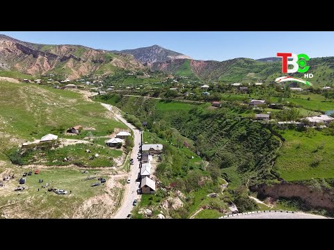 Видео: Деҳаи Чаманзори ноҳияи Ёвон | Дар деҳа