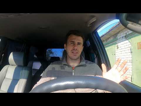 Видео: Прадо 120. Настройка задней пневмоподвески.