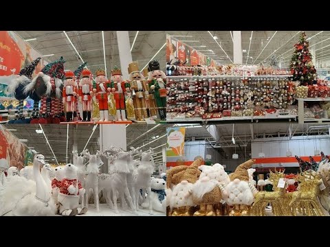 Видео: АШАН.🎄НОВЫЙ ГОД 2026.❄️🎁МОРЕ ИГРУШЕК УЖЕ В ПРОДАЖЕ!!!❄️🎄🎁