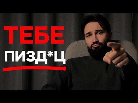 Видео: ЭТО ВИДЕО ЗАПРЕЩЕНО В 40 СТРАНАХ