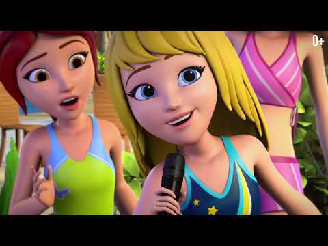Видео: Андреа обретает голос - мультфильм для детей – LEGO Friends – Cезон 1, Эпизод 79
